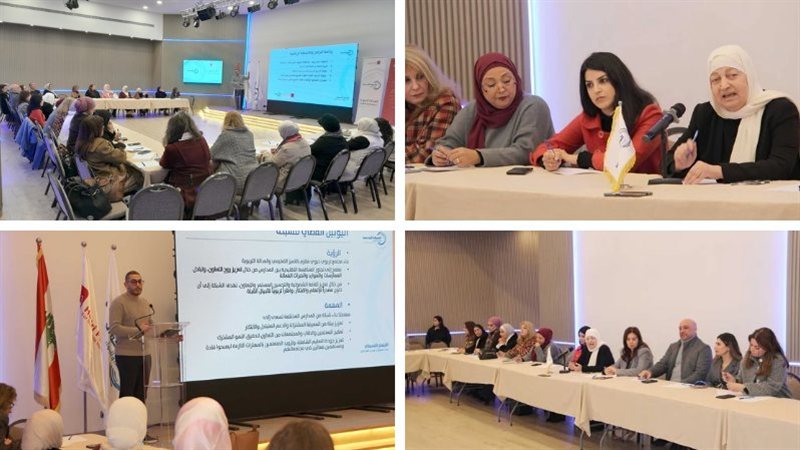 صيدا اون لاين