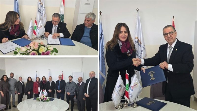 صيدا اون لاين