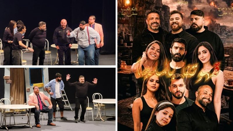 صيدا اون لاين