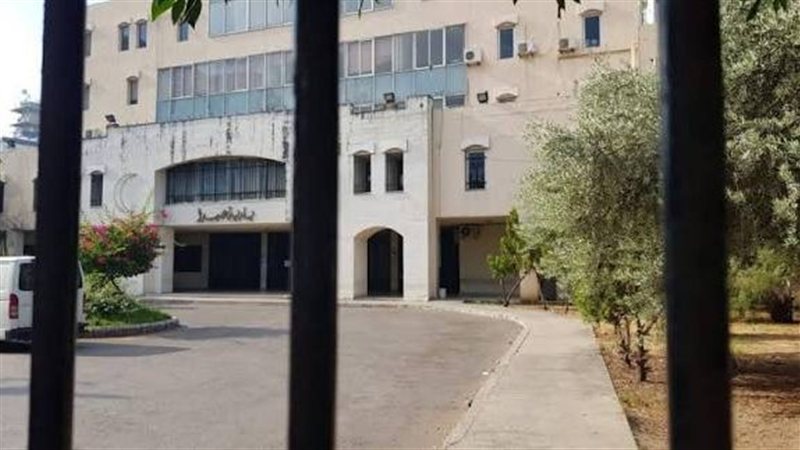 صيدا اون لاين