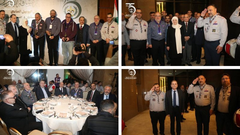 صيدا اون لاين