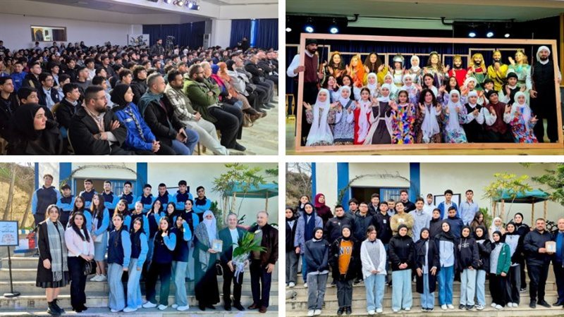 صيدا اون لاين