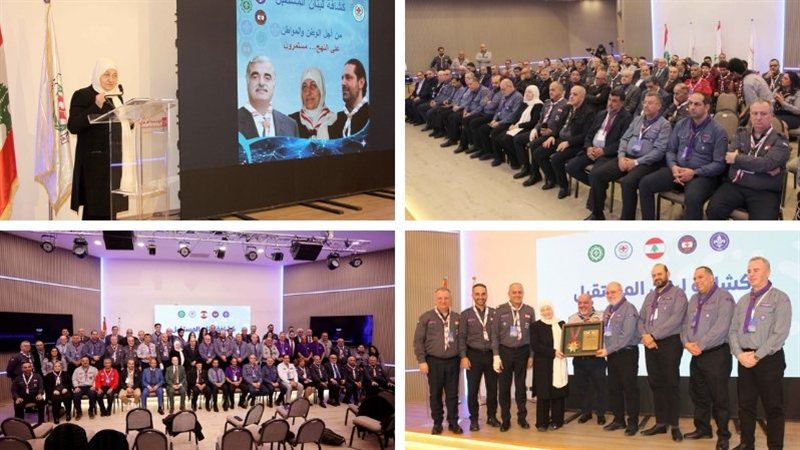 صيدا اون لاين