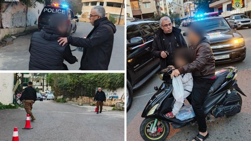 صيدا اون لاين