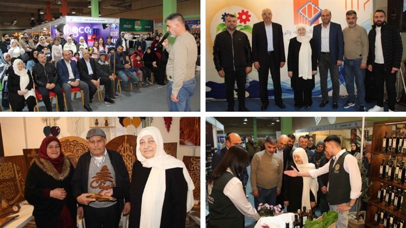 صيدا اون لاين