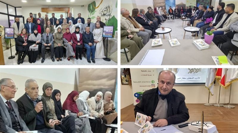 صيدا اون لاين