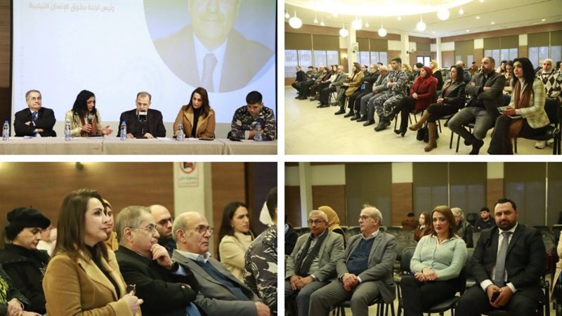 صيدا اون لاين