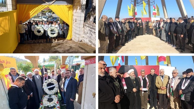 صيدا اون لاين