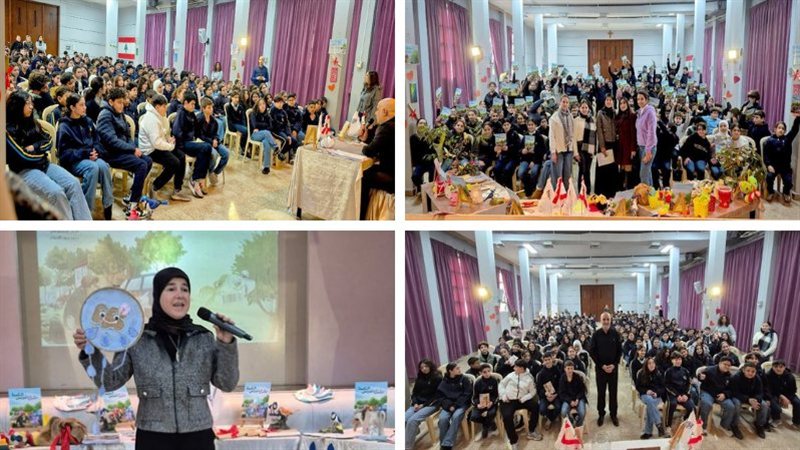 صيدا اون لاين