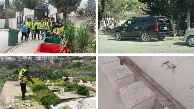 صيدا اون لاين