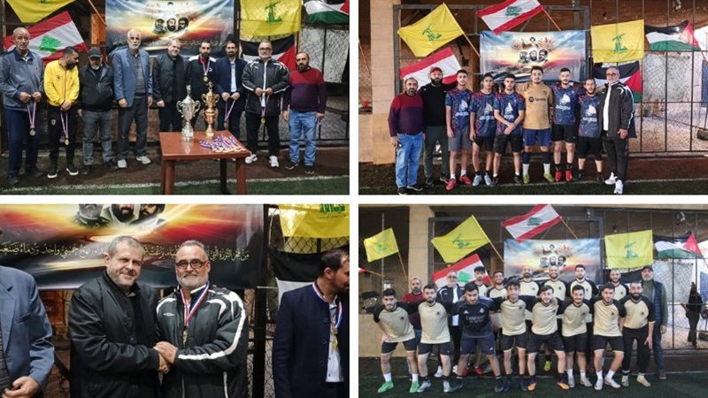 صيدا اون لاين