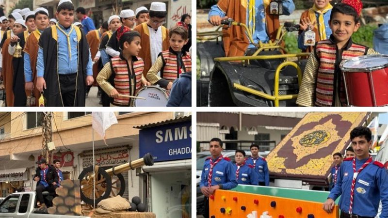 صيدا اون لاين