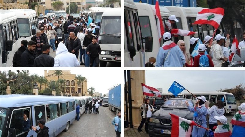 صيدا اون لاين