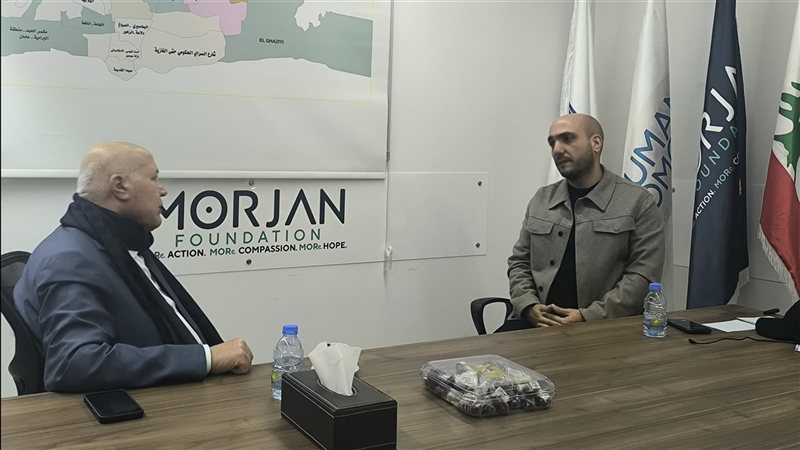 صيدا اون لاين