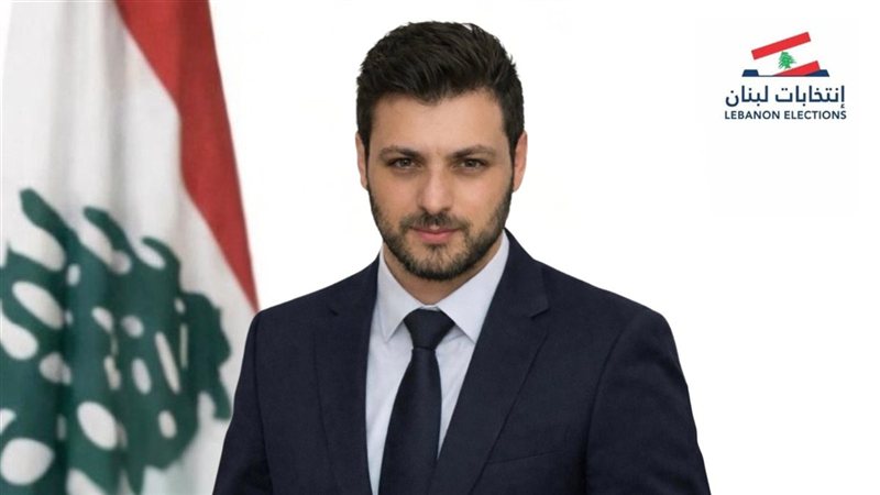 صيدا اون لاين