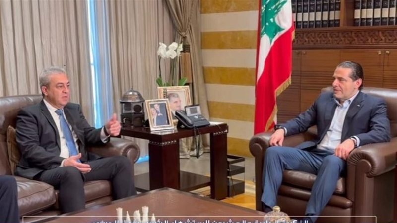 صيدا اون لاين