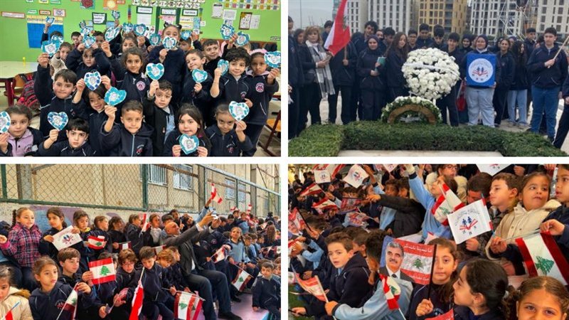 صيدا اون لاين