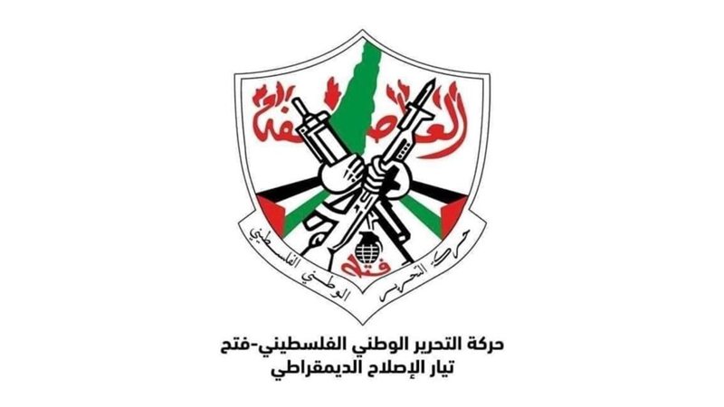 صيدا اون لاين