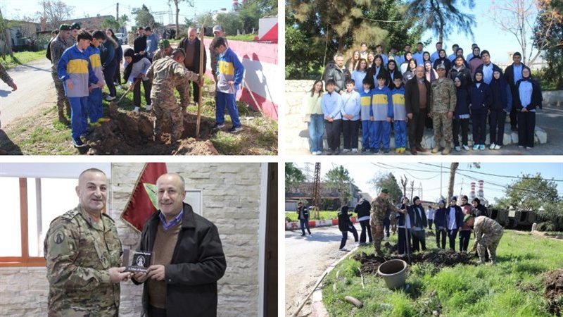 صيدا اون لاين