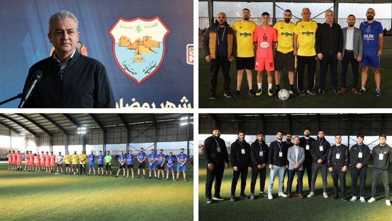 صيدا اون لاين