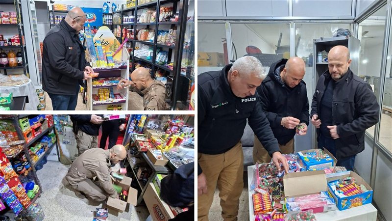 صيدا اون لاين