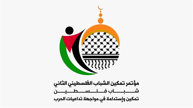 صيدا اون لاين