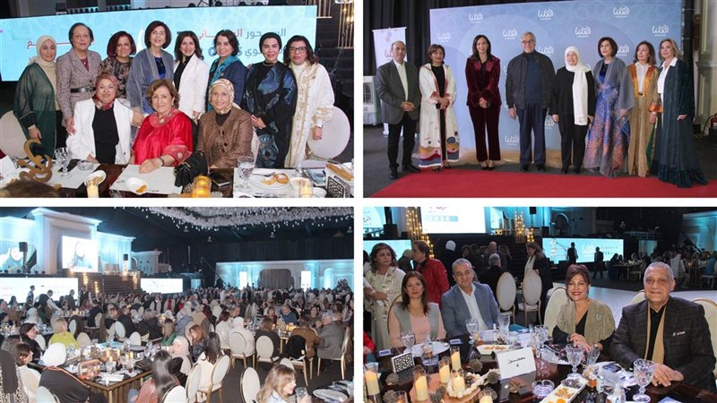 صيدا اون لاين