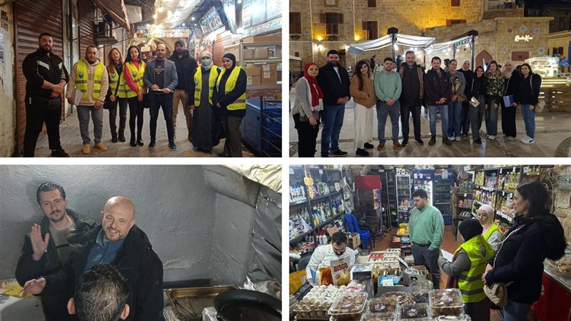 صيدا اون لاين