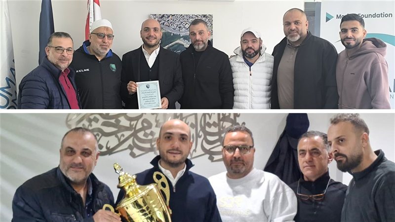 صيدا اون لاين