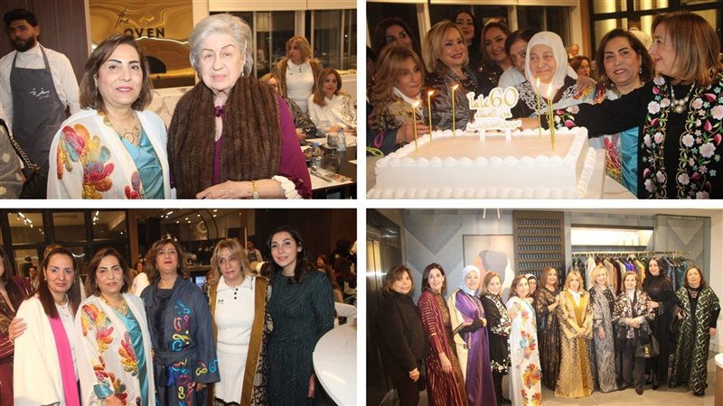 صيدا اون لاين