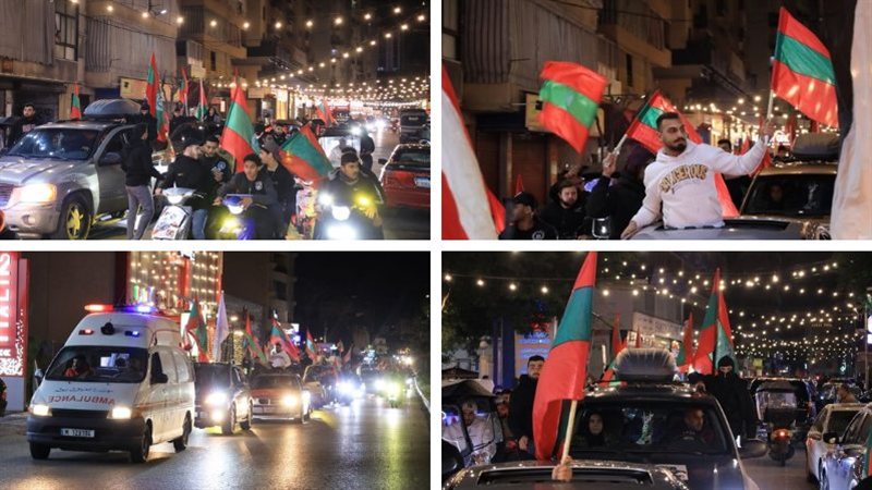 صيدا اون لاين