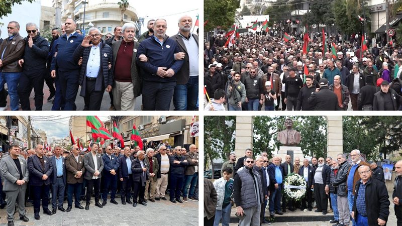 صيدا اون لاين