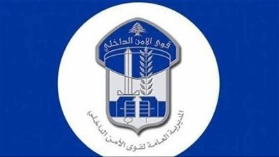 محتالون يستغلّون النازحين.. وقوى الأمن تحذر