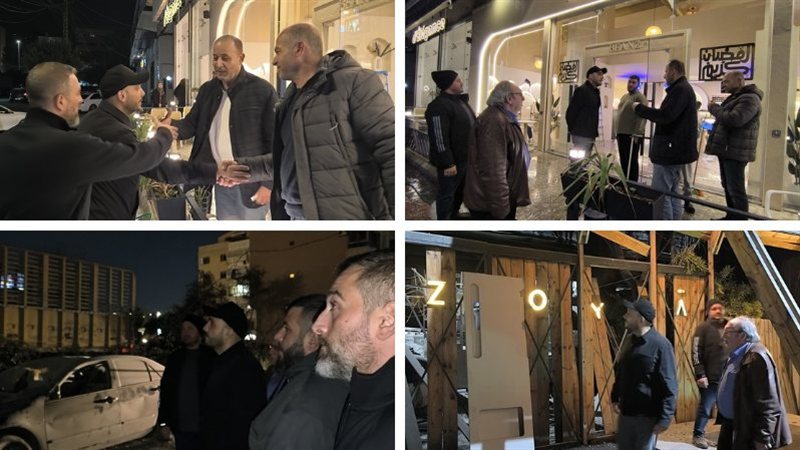 صيدا اون لاين