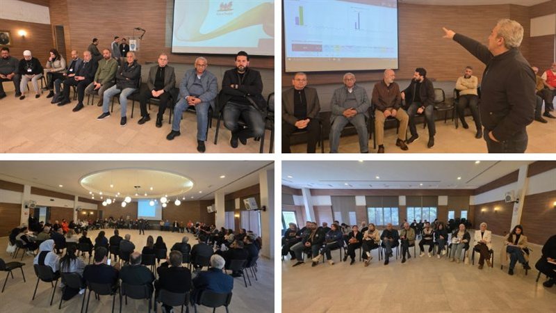 صيدا اون لاين