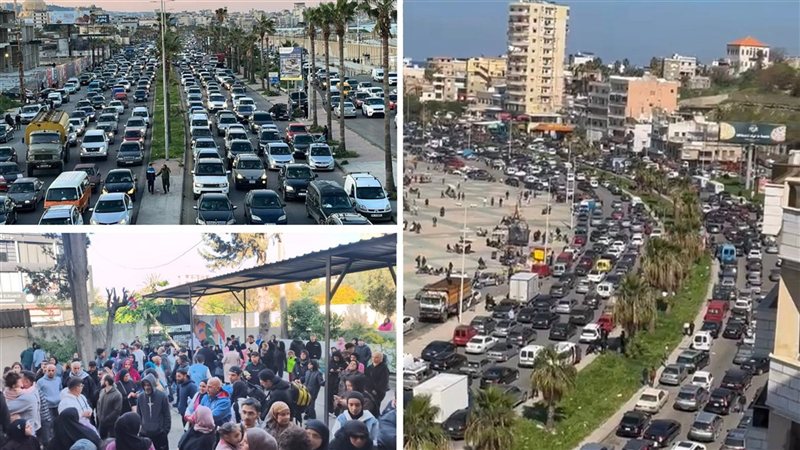 صيدا اون لاين