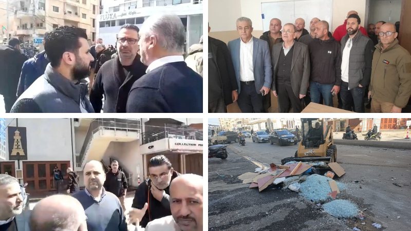 صيدا اون لاين