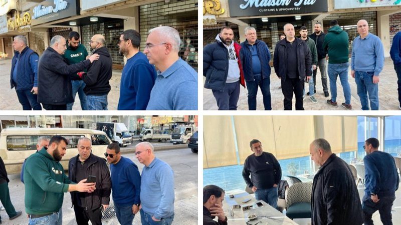 صيدا اون لاين