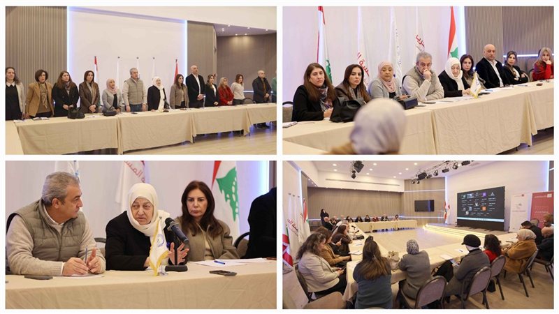 صيدا اون لاين