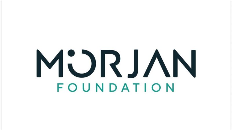 صيدا اون لاين