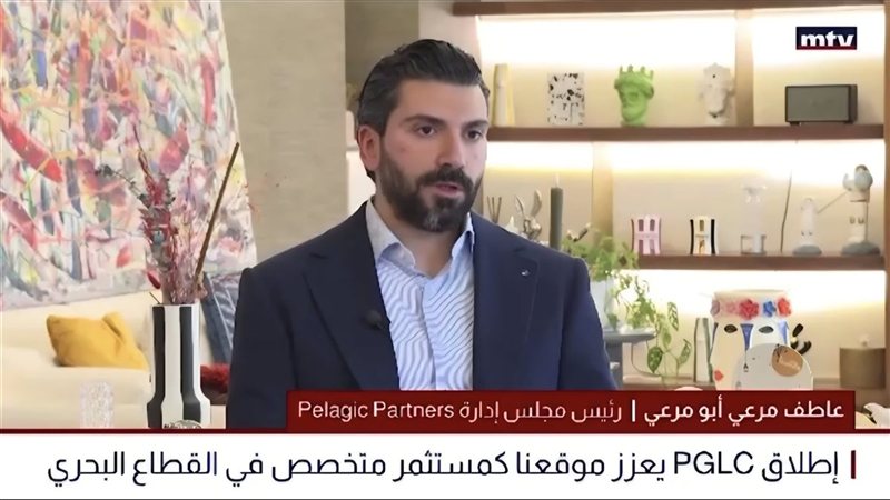 صيدا اون لاين