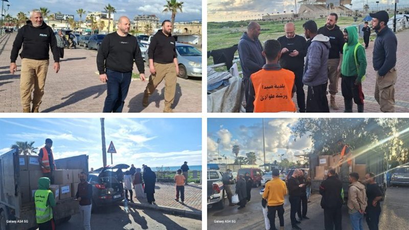 صيدا اون لاين