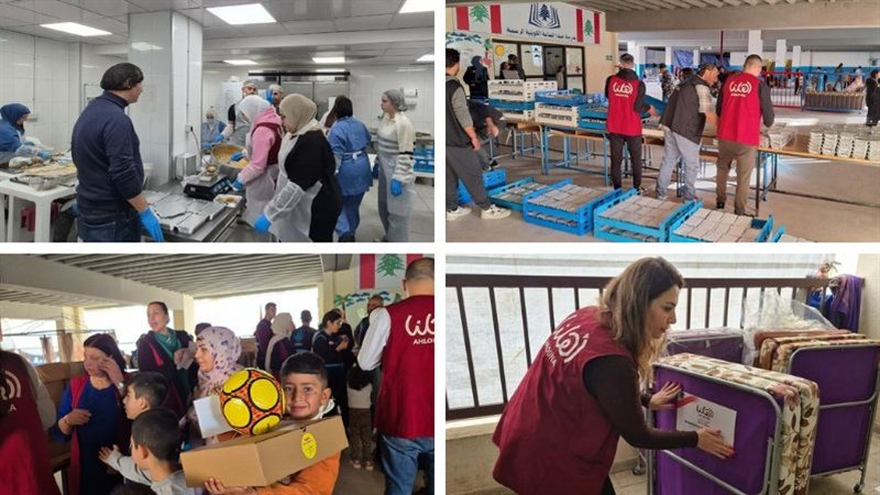 صيدا اون لاين