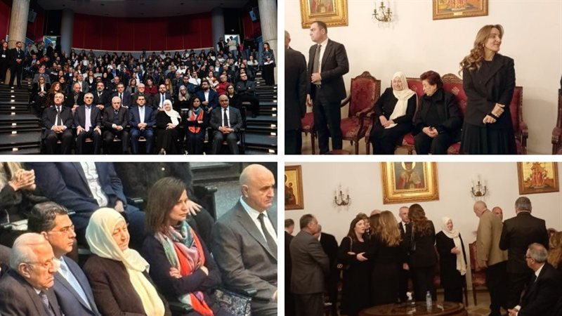 صيدا اون لاين