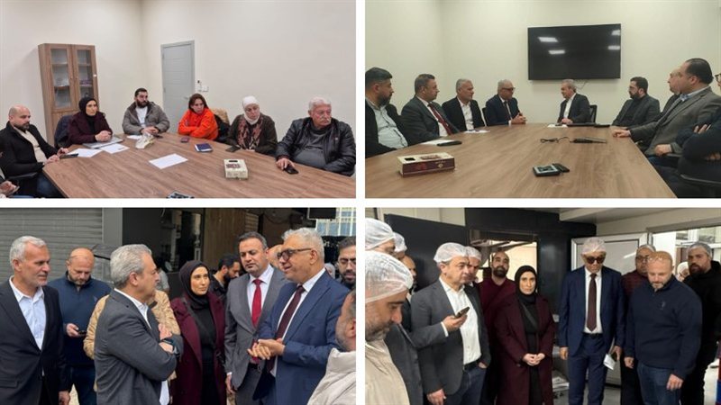 صيدا اون لاين