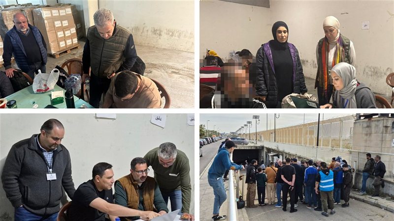 صيدا اون لاين