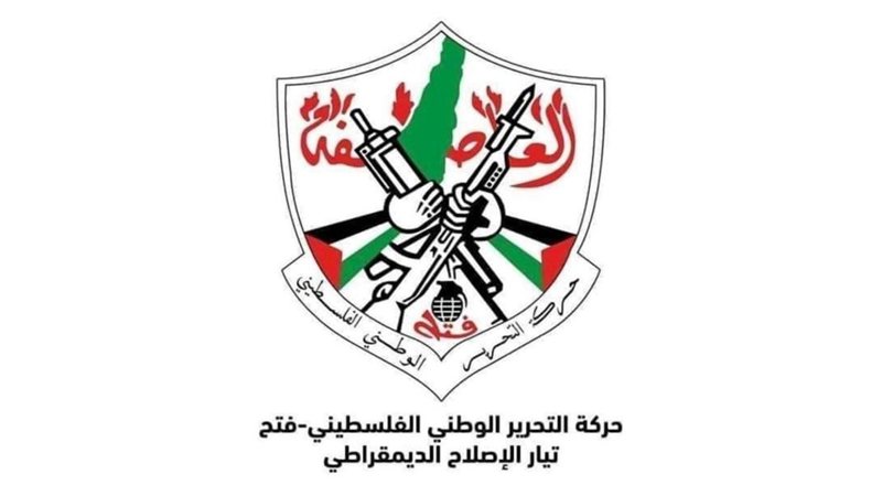 صيدا اون لاين