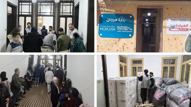 صيدا اون لاين