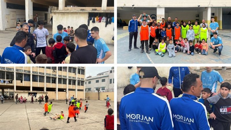 صيدا اون لاين