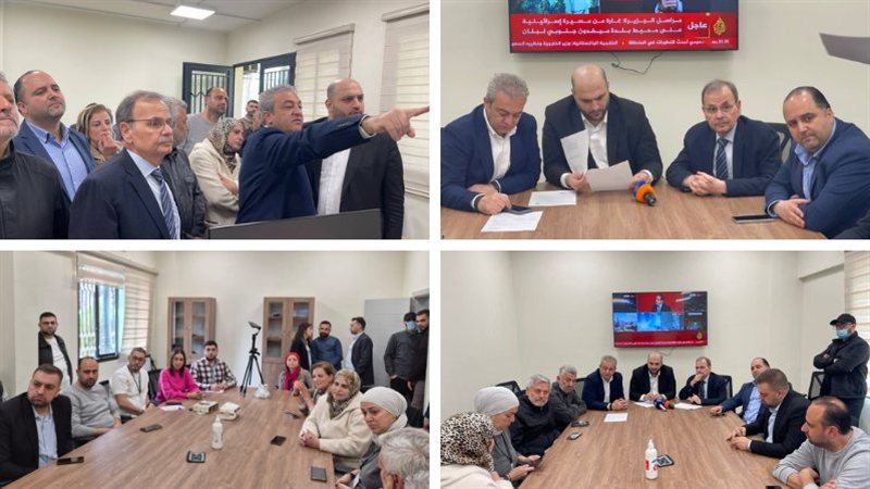 صيدا اون لاين